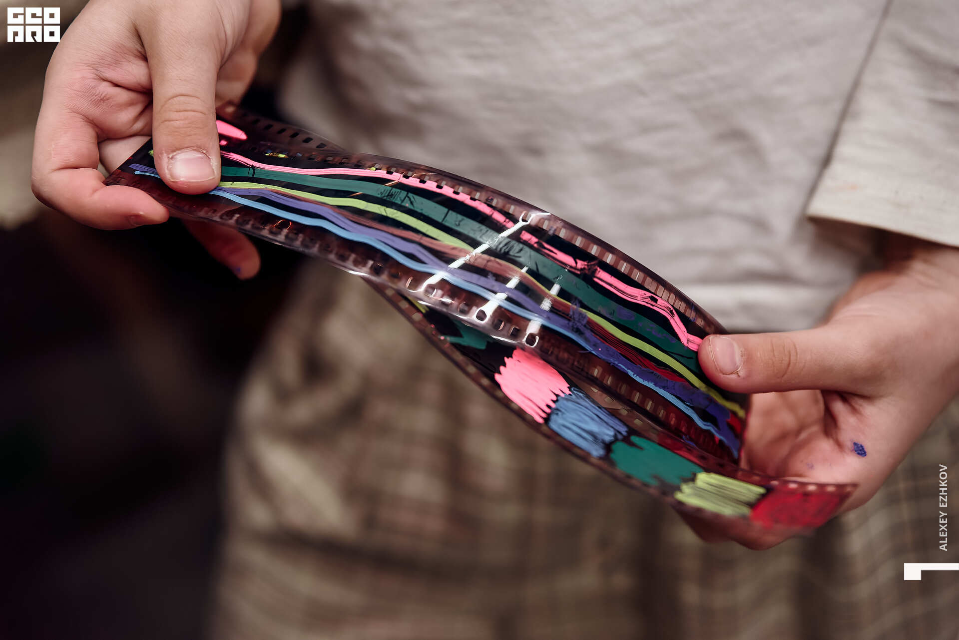 Арсенал 89.jpg