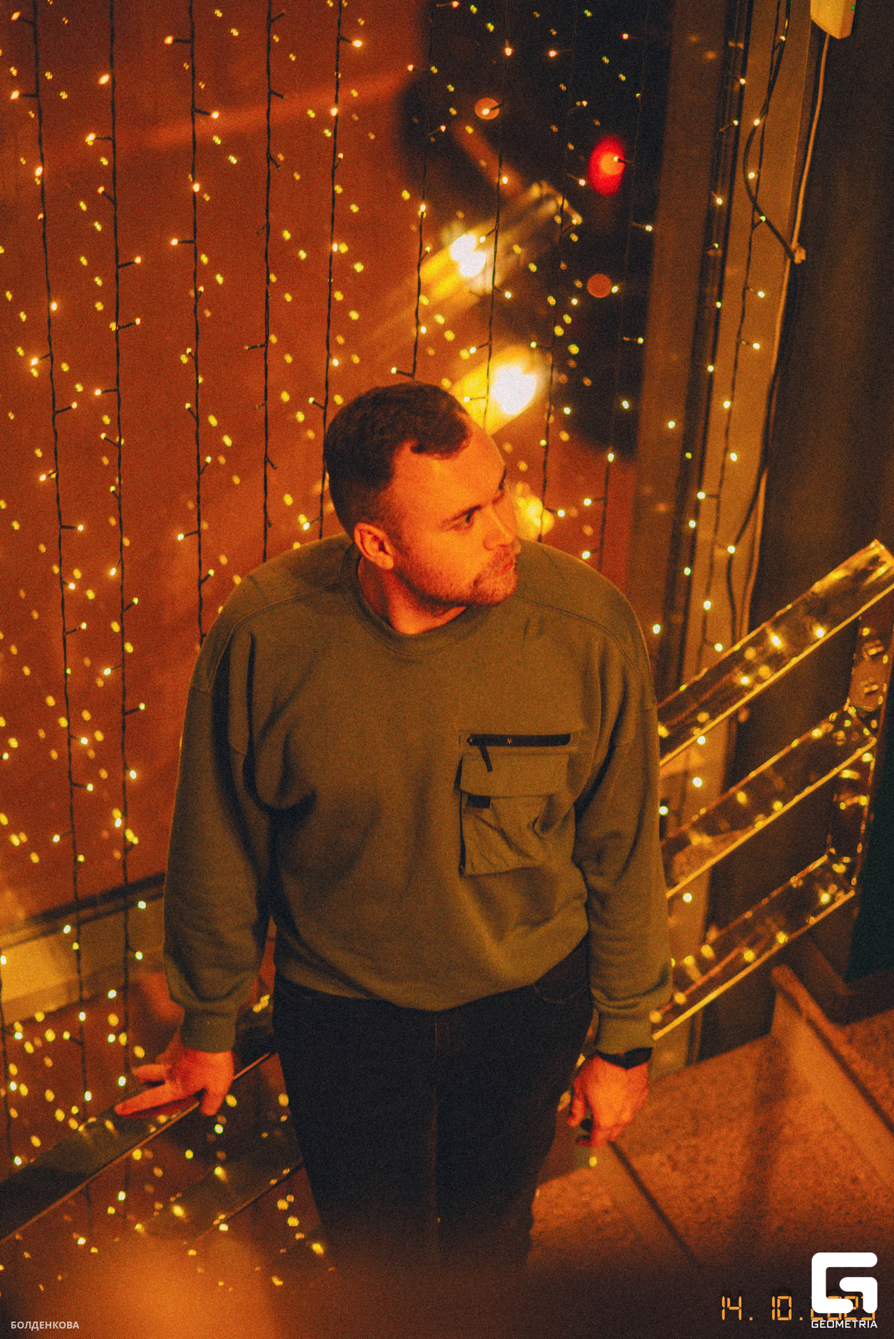 118_15-10-23_1-49 _Boldenkova.jpg