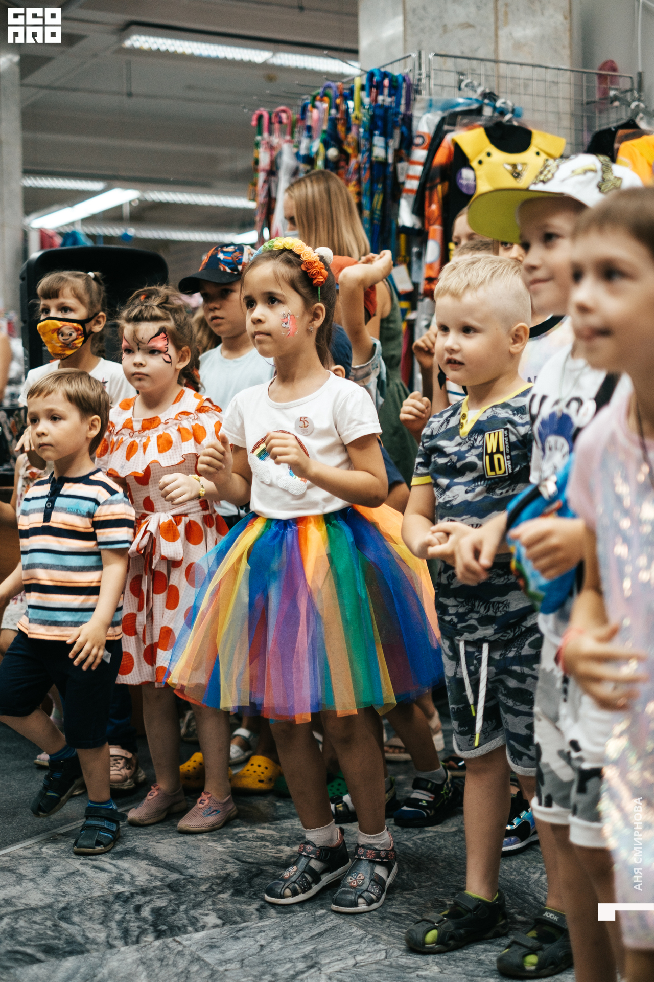 Детский мир00087.jpg