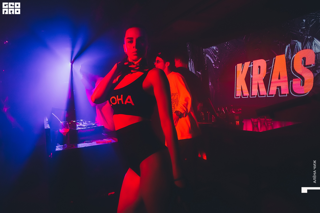 THE TOP CLUB WKND 16