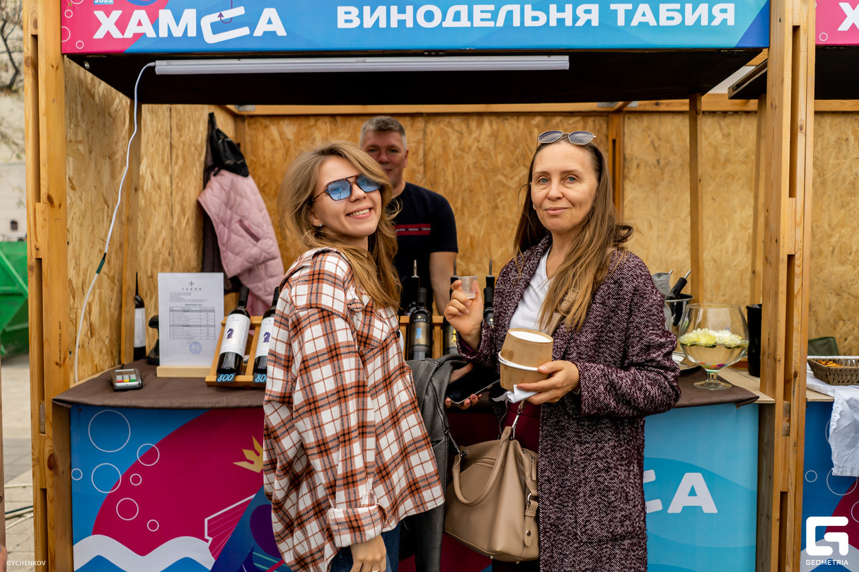 Фестиваль черноморской рыбы «Хамса» 14