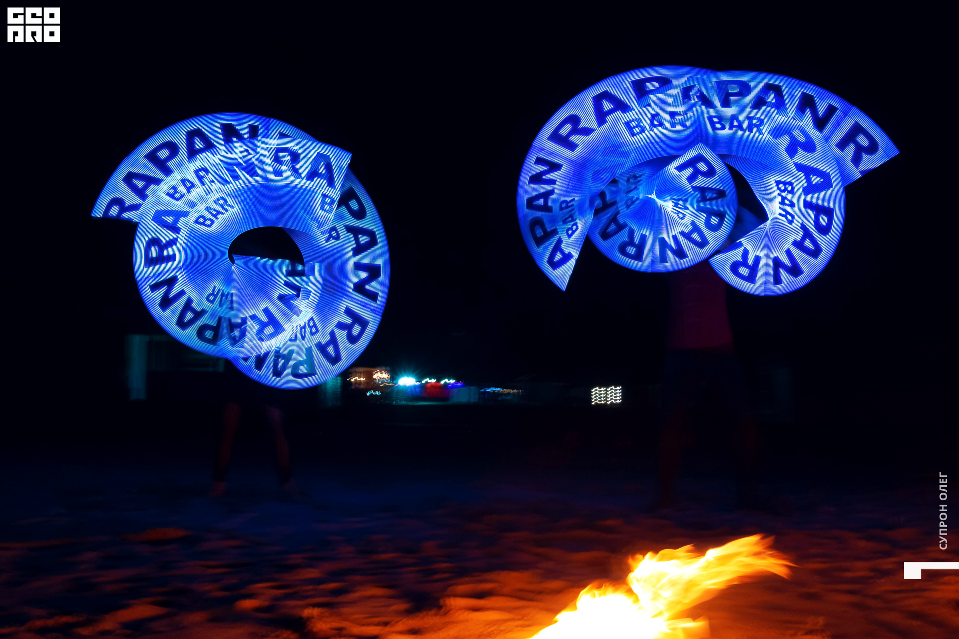 IMG_0919 копия.jpg