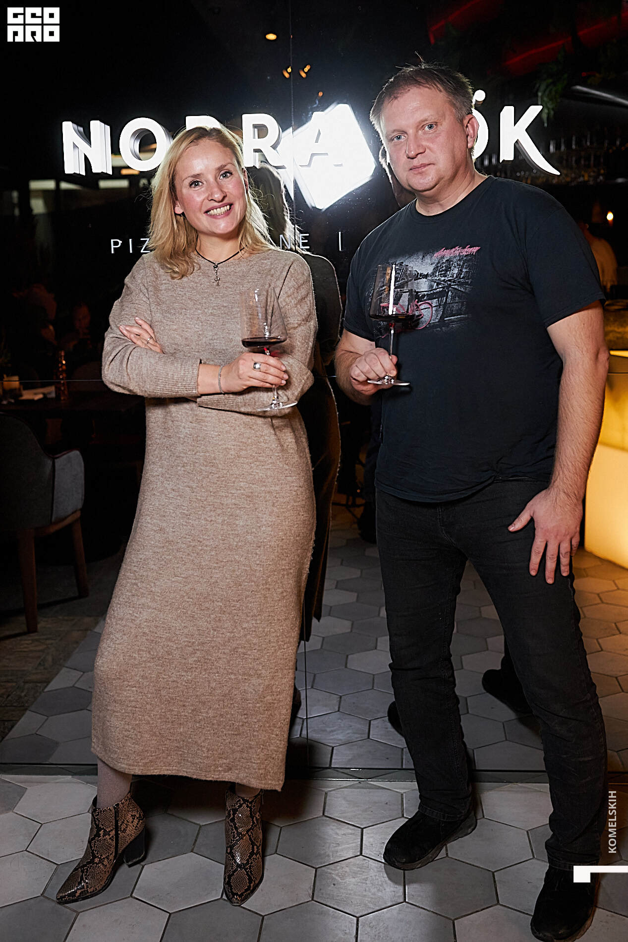 095-2020_11_12-20-59-40 - Komelskih.jpg