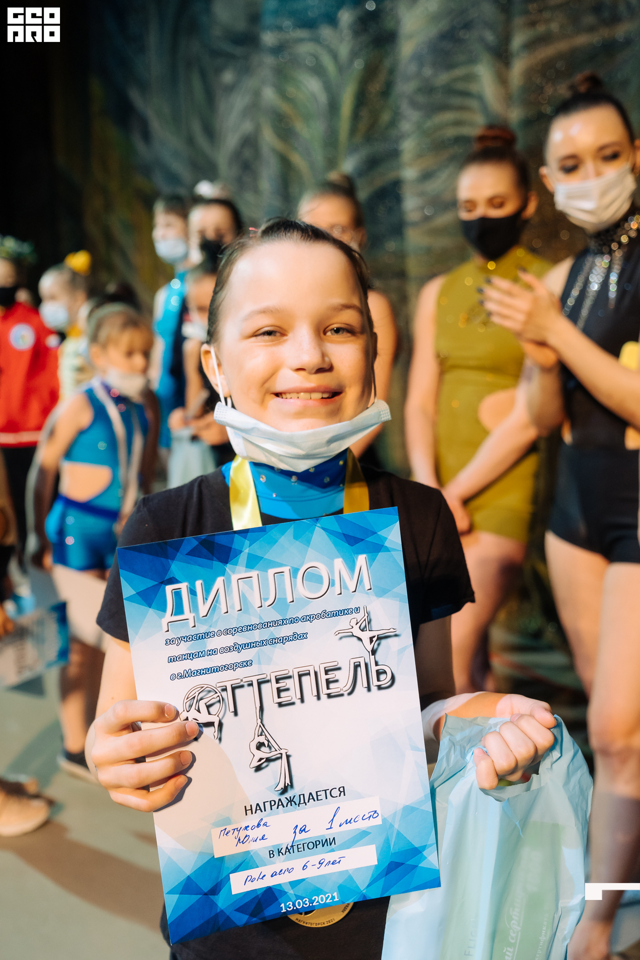 21-03-13 11-57-29.jpg