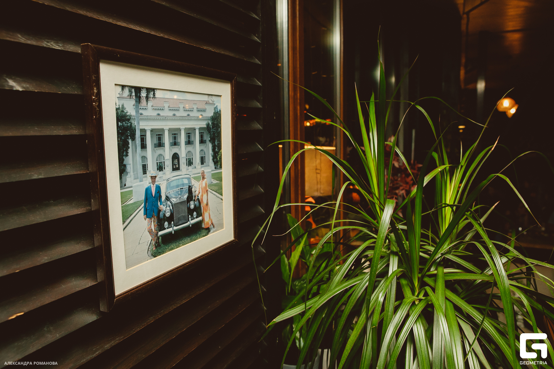 065 2023-08-11  Романова.jpg