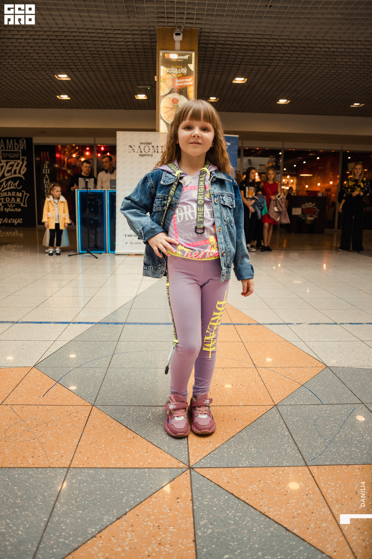 Глобус Naomi 17.04.2021_101.jpg