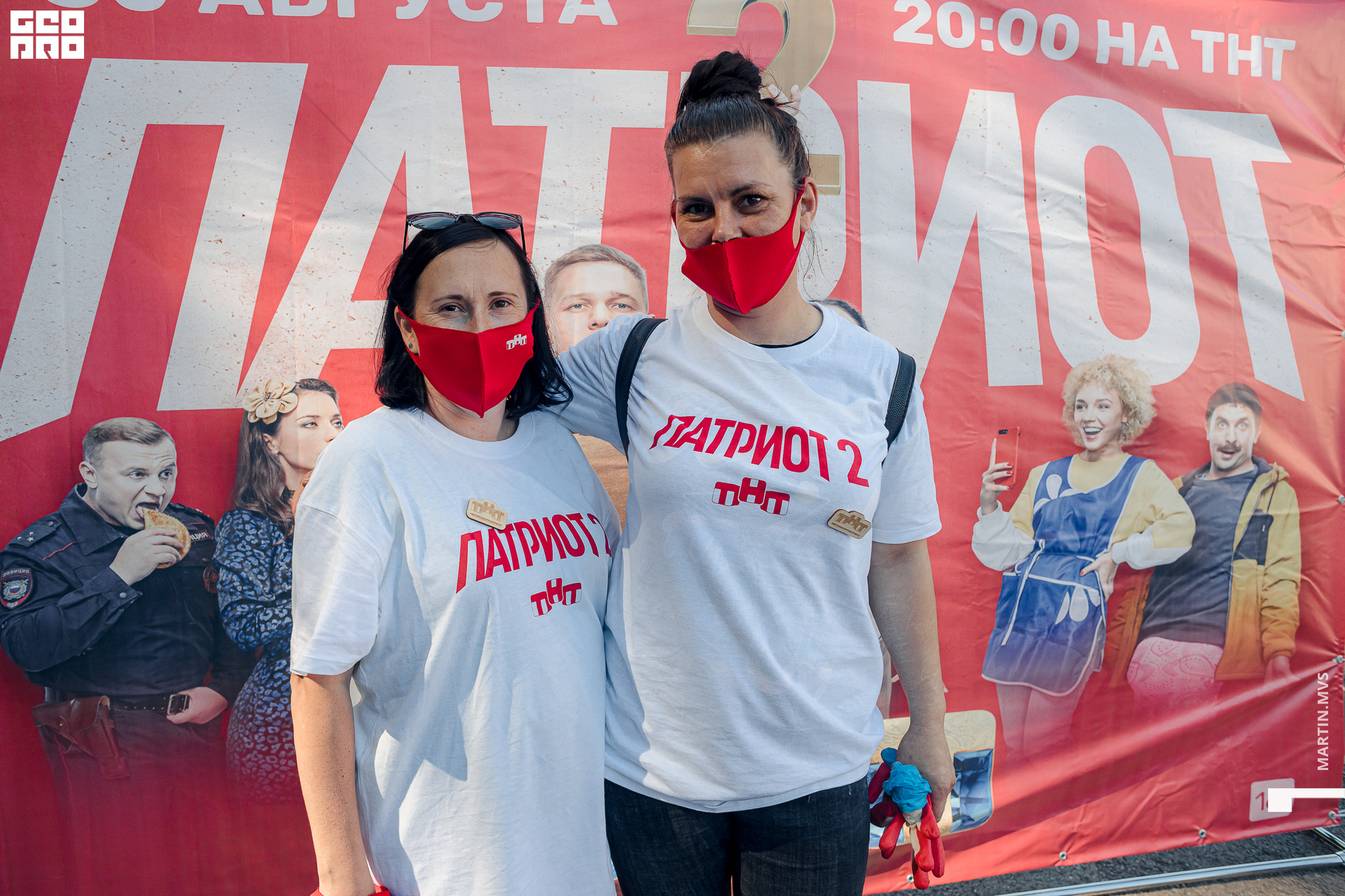 Субботник ТНТ 28.08.2021_0111.jpg