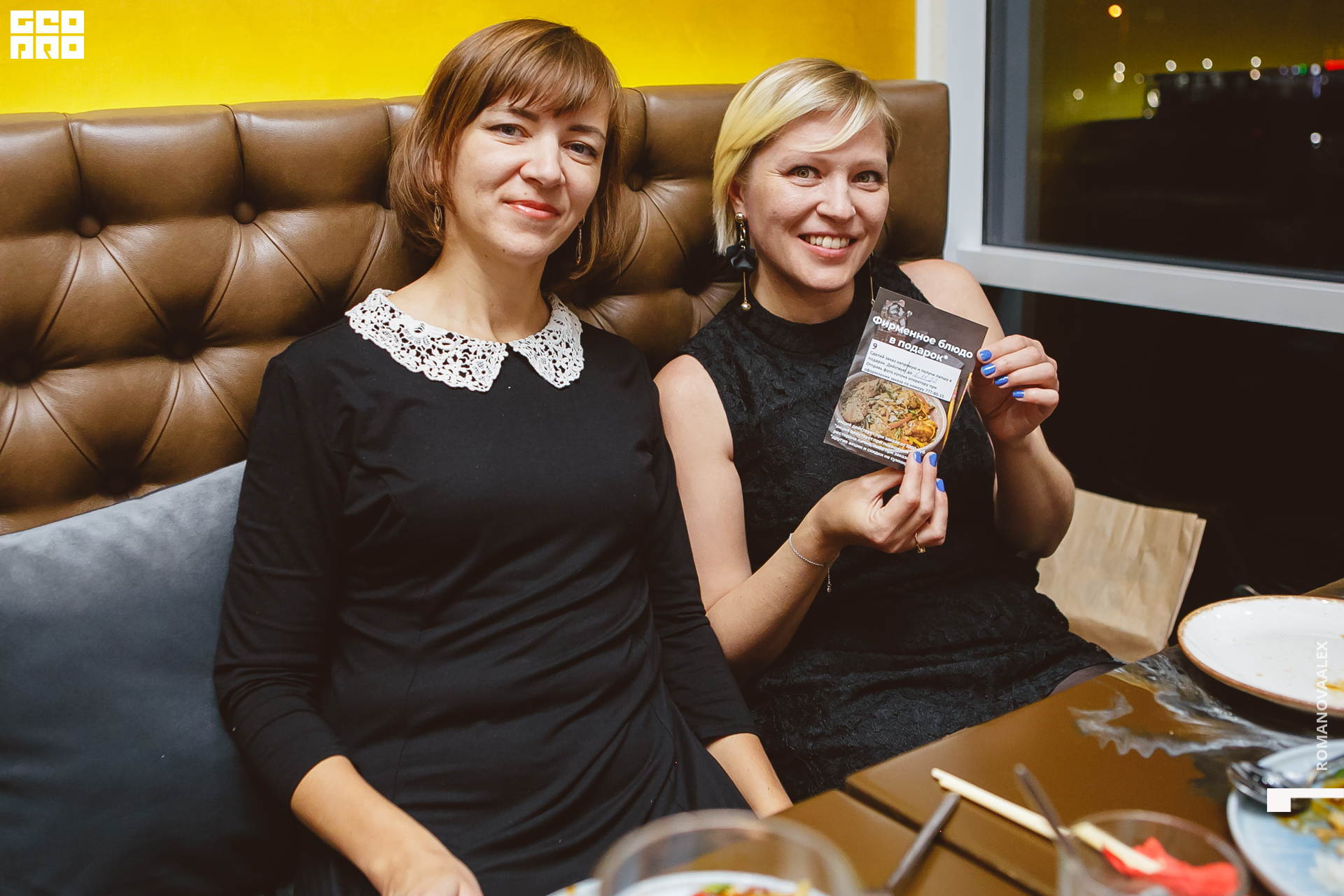 109  151022 @romanovaalex.jpg