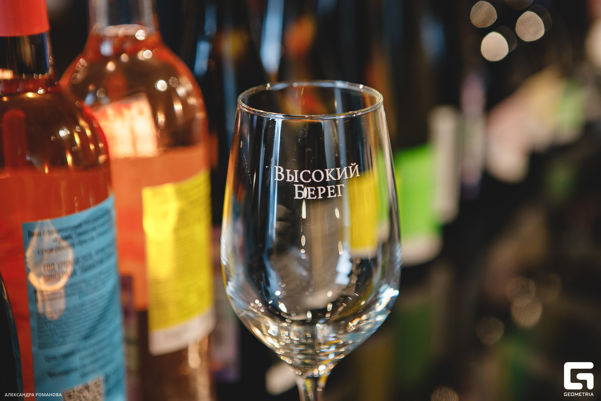 091   022723  162439 .jpg