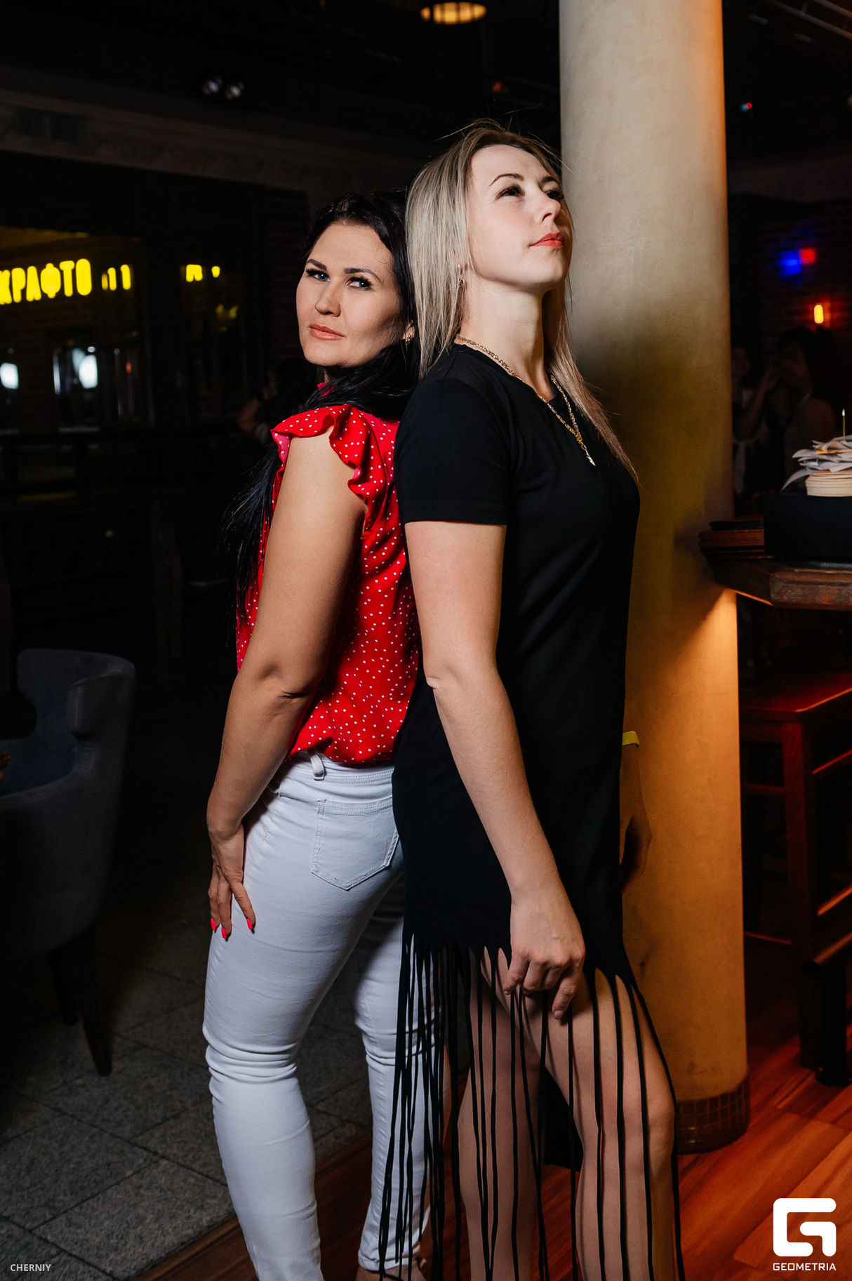 Friday party 28