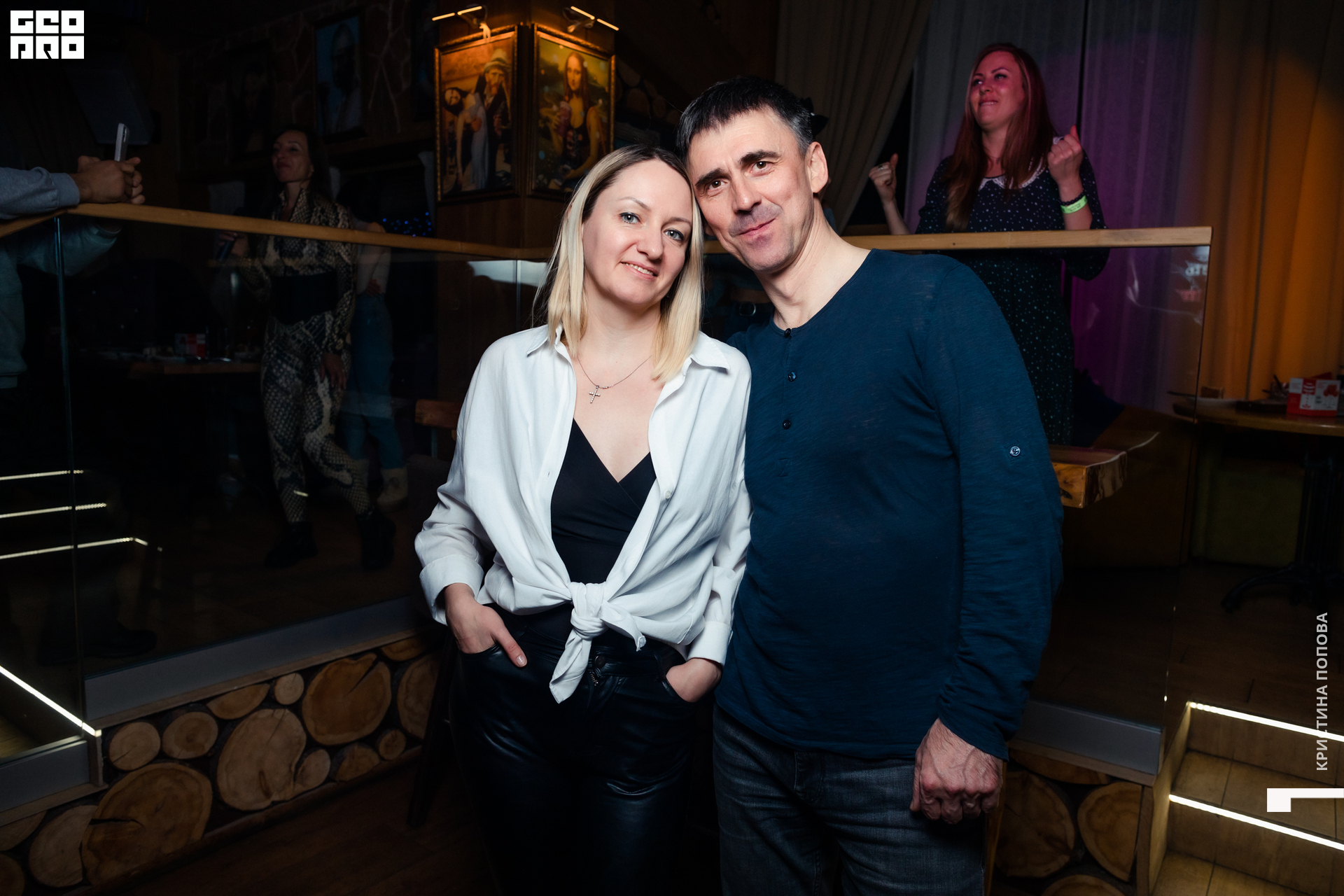 Альпен 24.12.2022-399.jpg