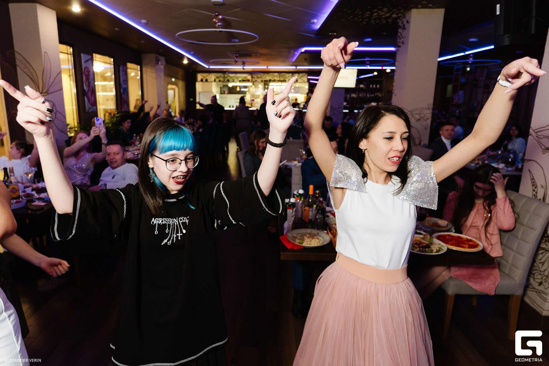 20241231 гранат 0318 AV102755.jpg