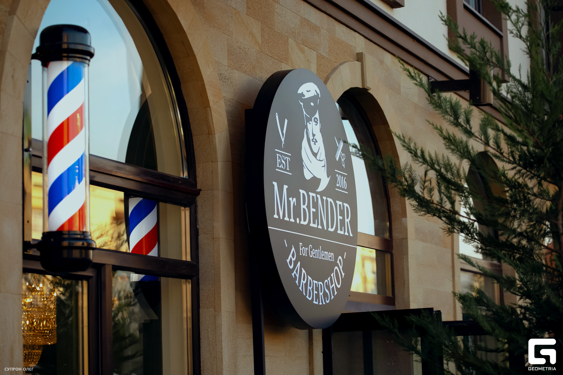 0N5A0140 копия.jpg