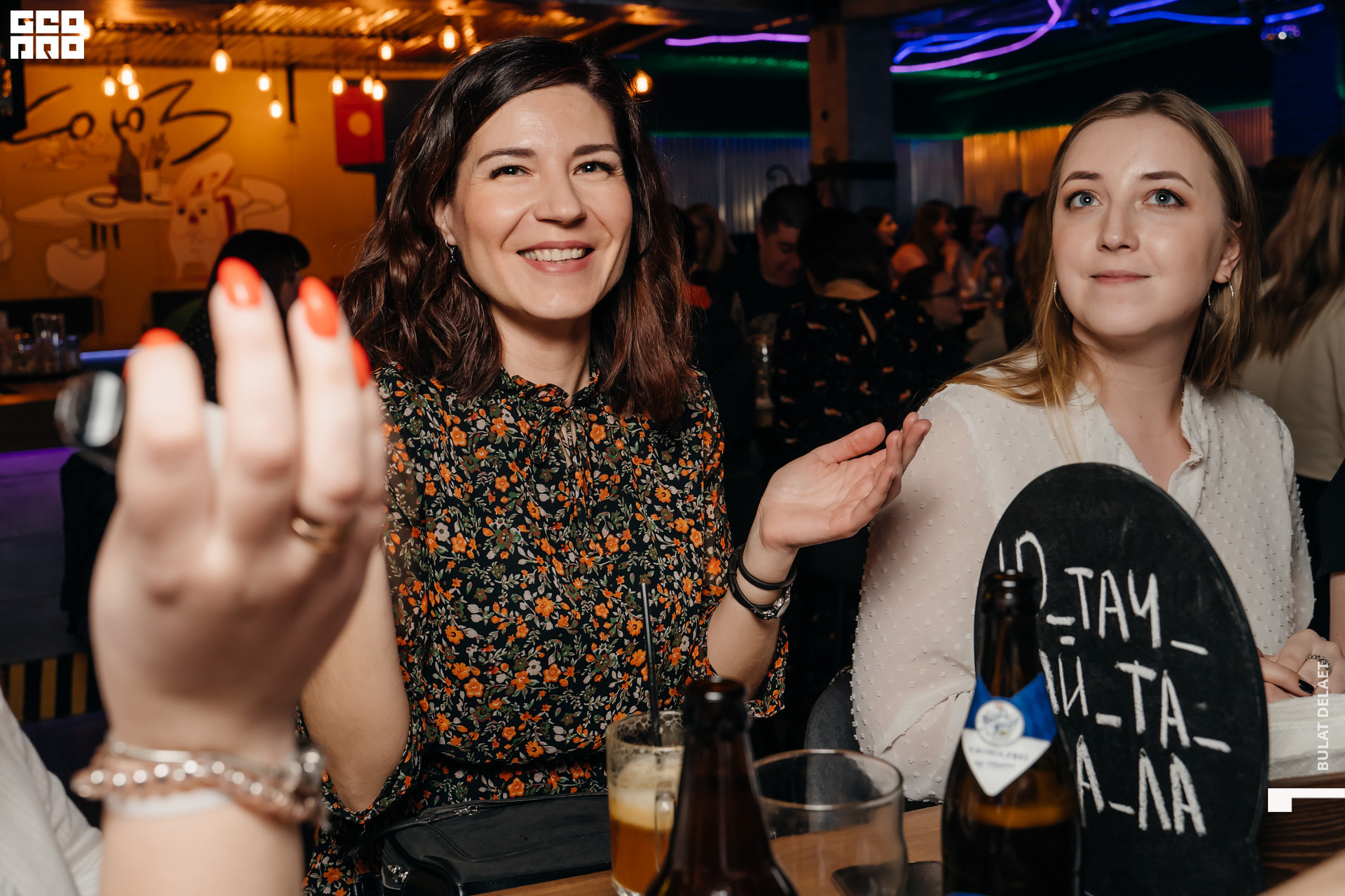 028_2021-04-15_Квиз плиз_DSC01860.jpg