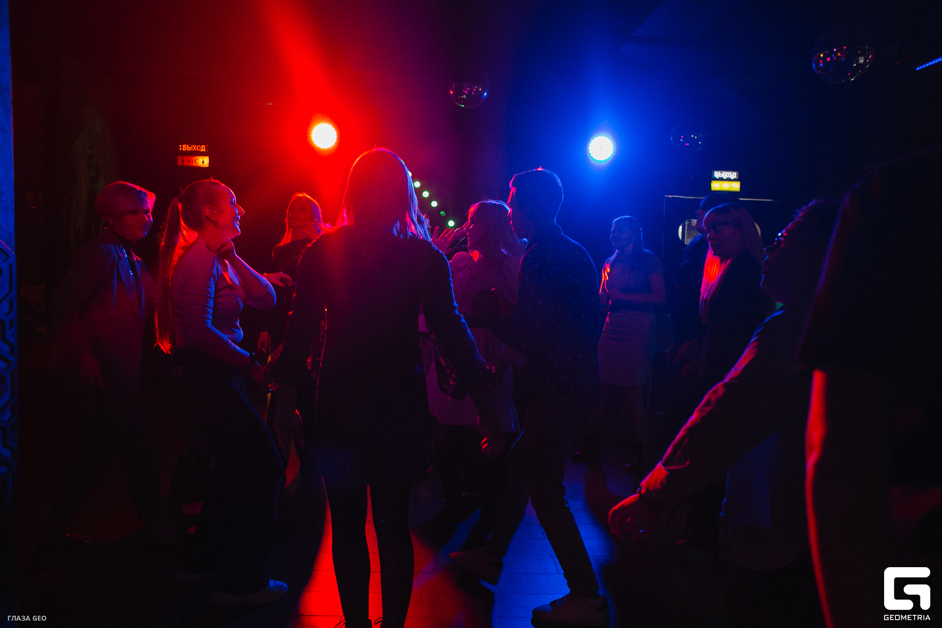 044танцевали хинкали 23.12.jpg