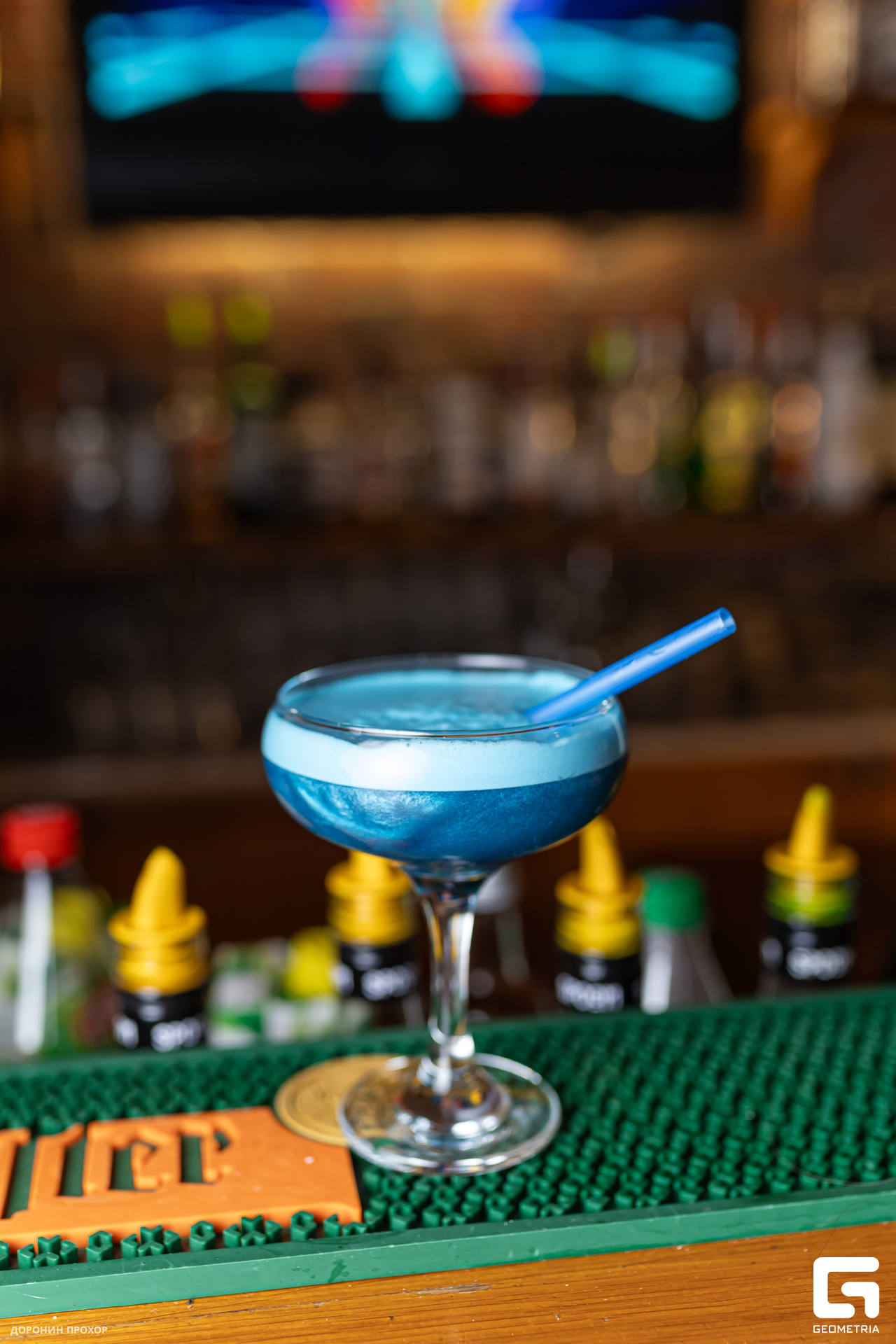 2023.12.28 Winkel 099.jpg