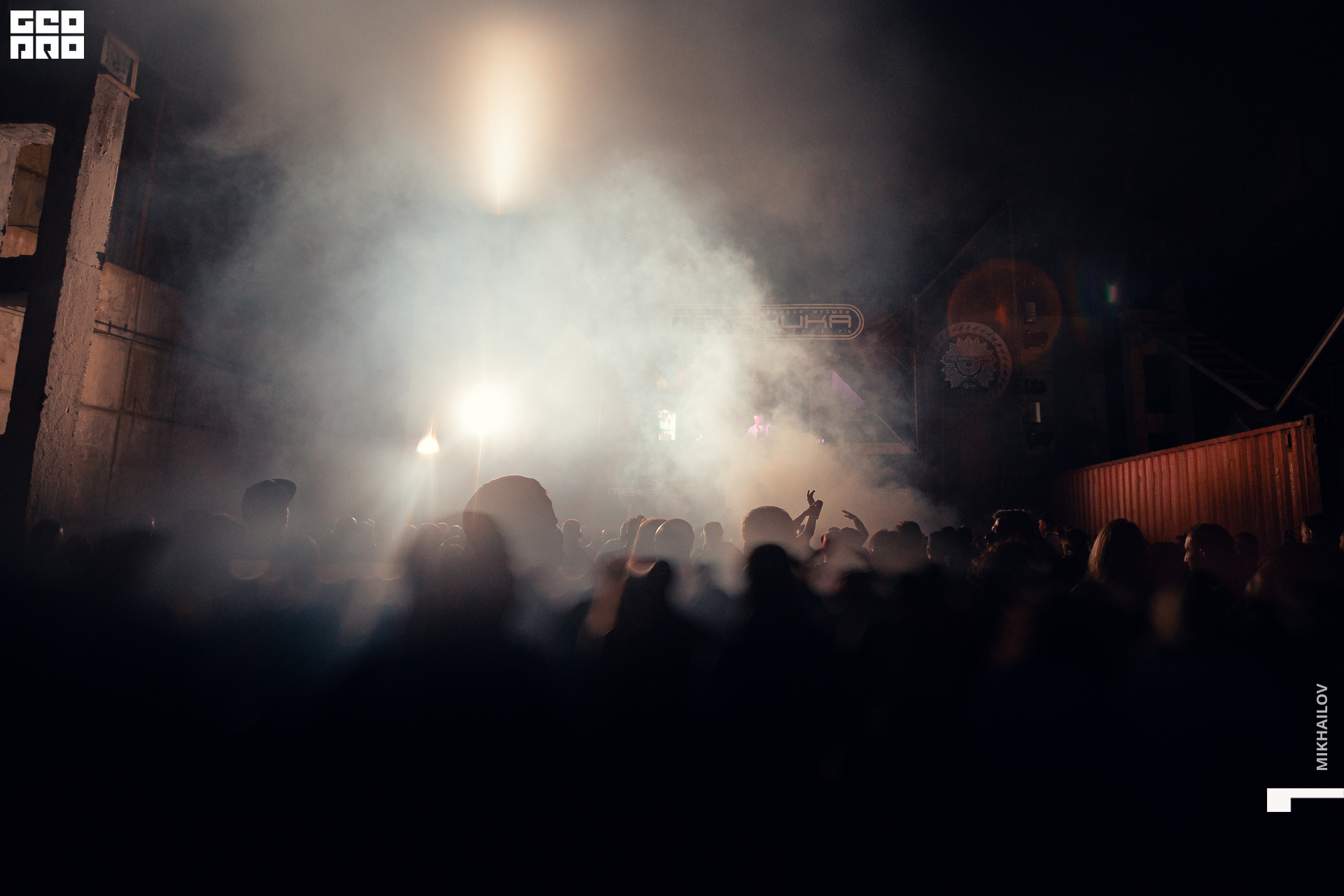 042-20220731-24-30.07.22 - mechanika - Mikhailov.jpg