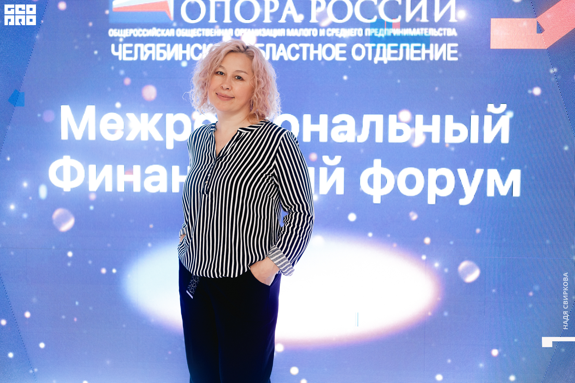 072_2021-09-23 11-18-42 ISAEVA.jpg