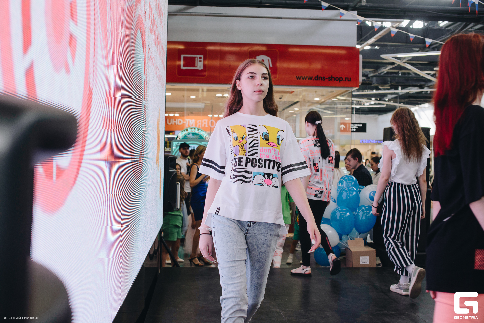 063 06072023_060723_ermakov.jpg