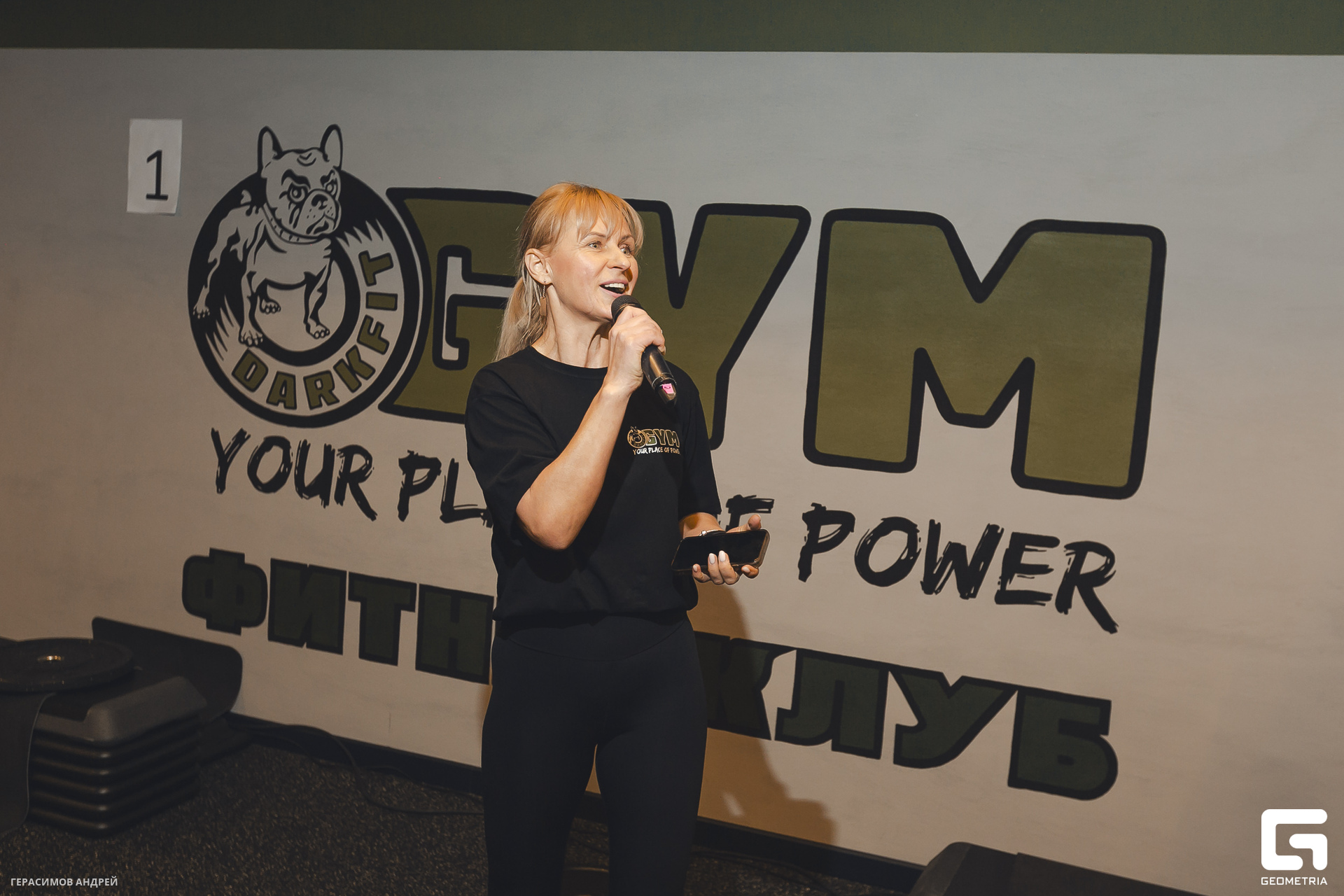 197 Dark Fit 10. 03.jpg