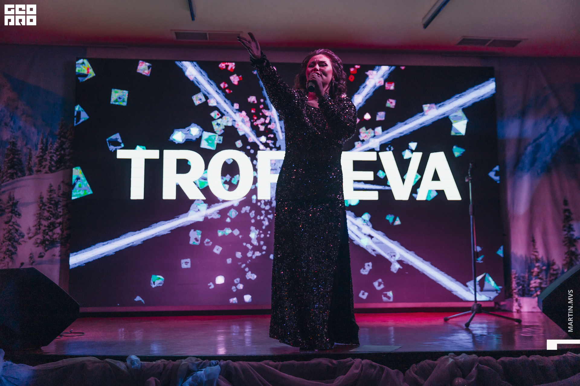 Концерт Три толстяка 07.01.2023_0070.jpg