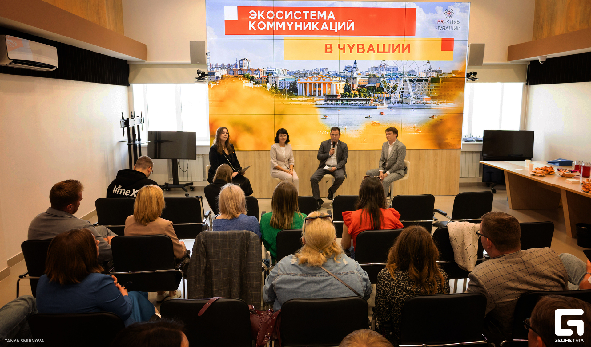 IMG_2880 копия.jpg