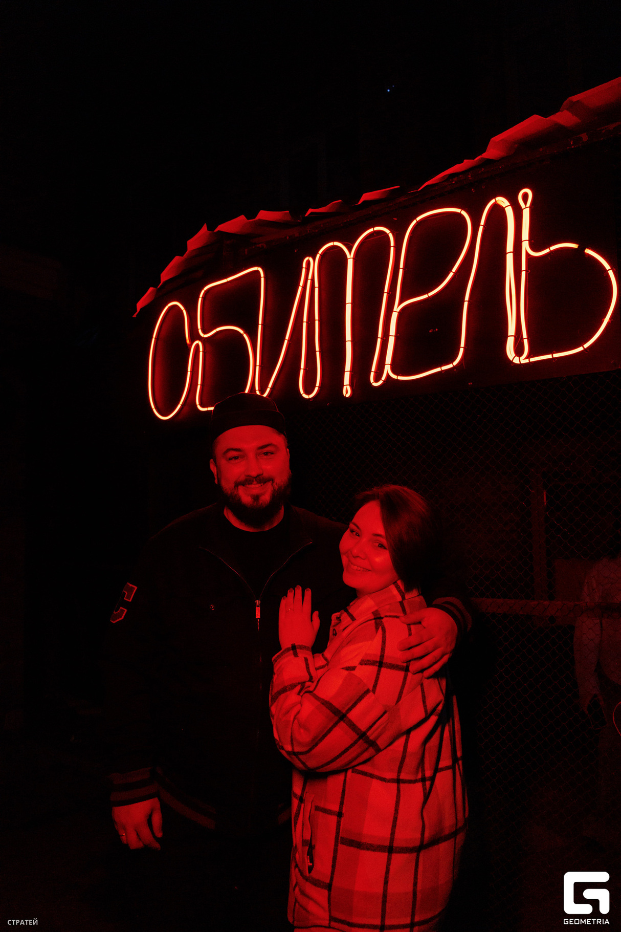 Жаркая пятница! 9