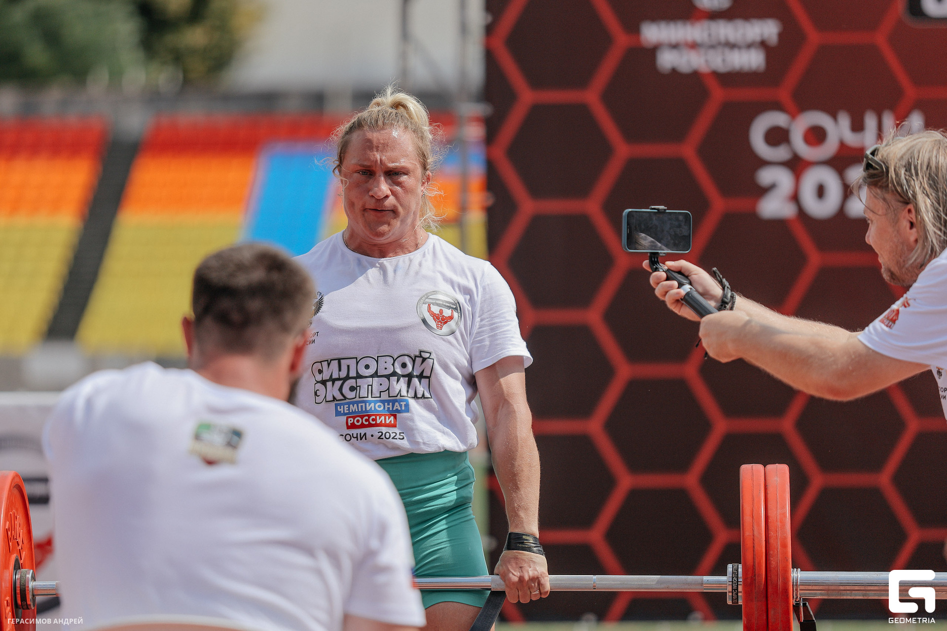 330 Силовой экстрим 4. 09.jpg