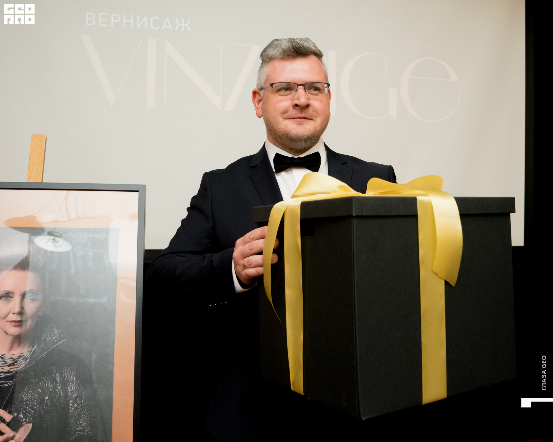 untitled (96 of 119).JPG