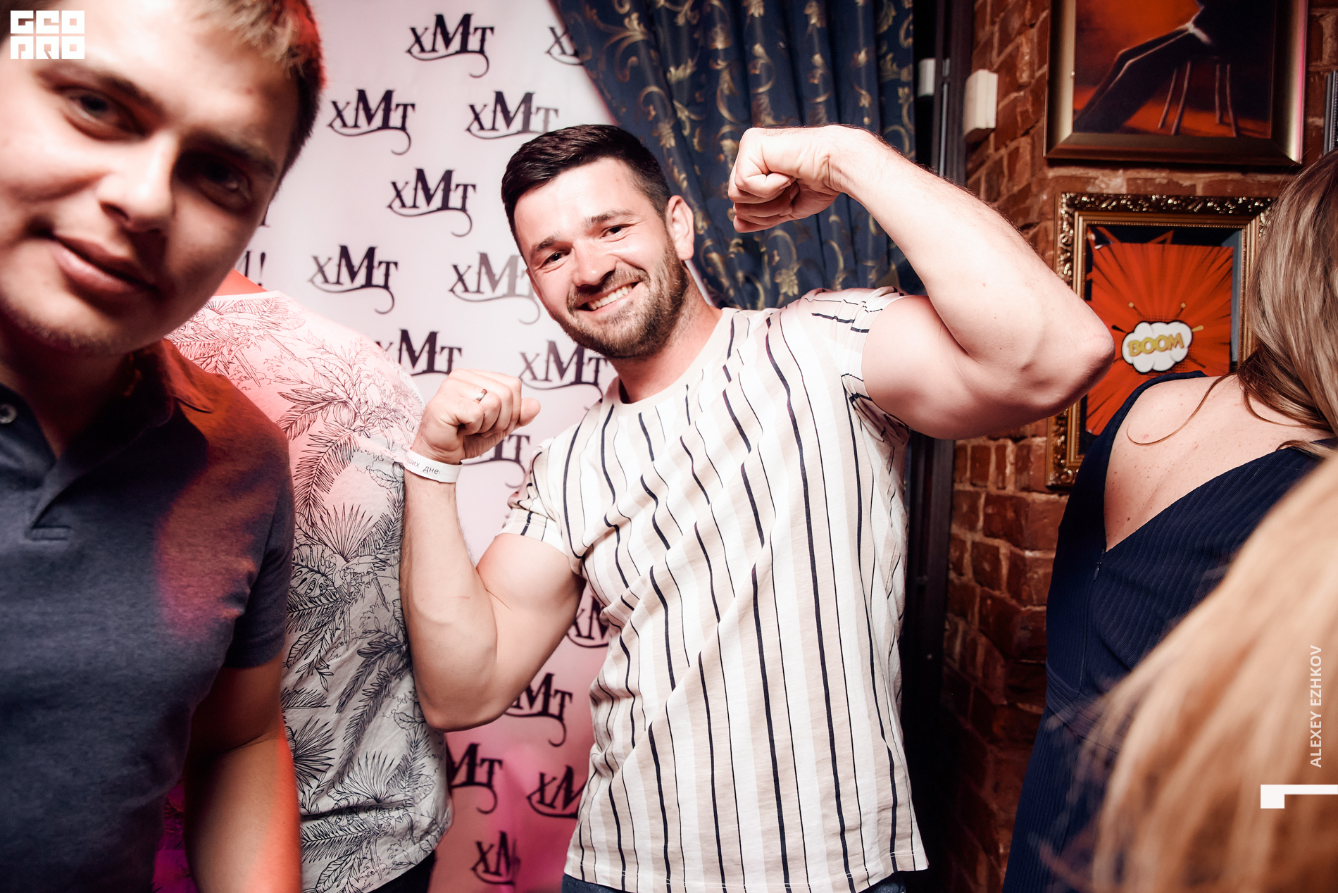 Микстура 00056.jpg