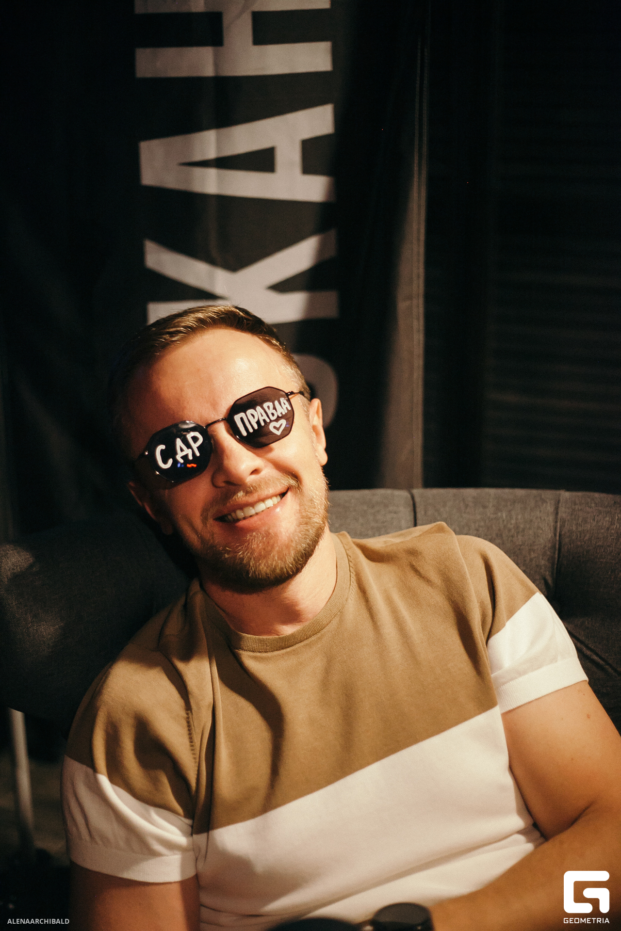 2023-09-29 21-00-58_alenaarchibald067.JPG