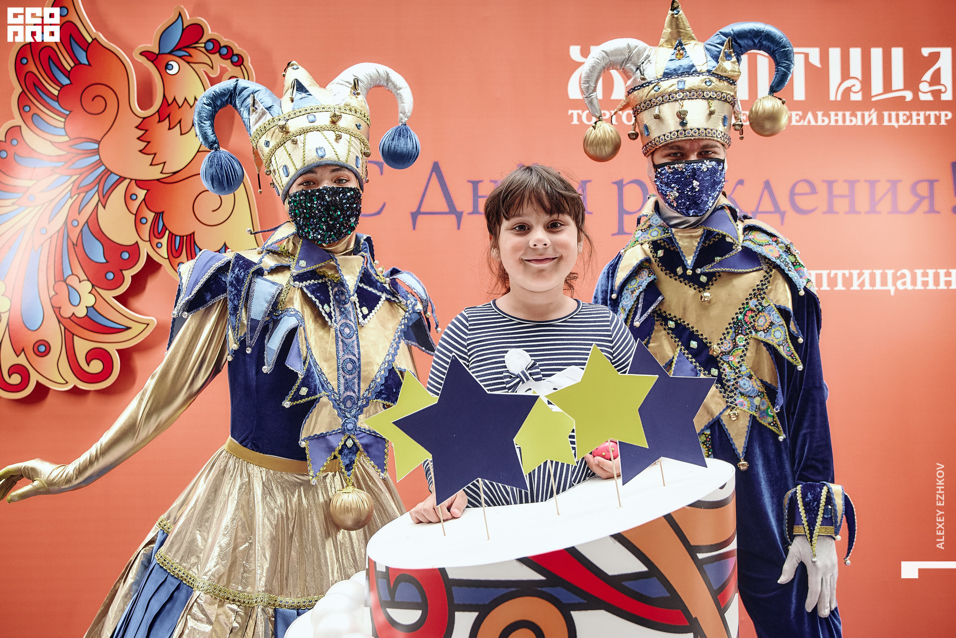 Жар_птица 57.jpg