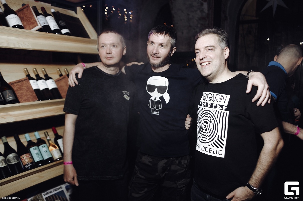 Косморитмика 13
