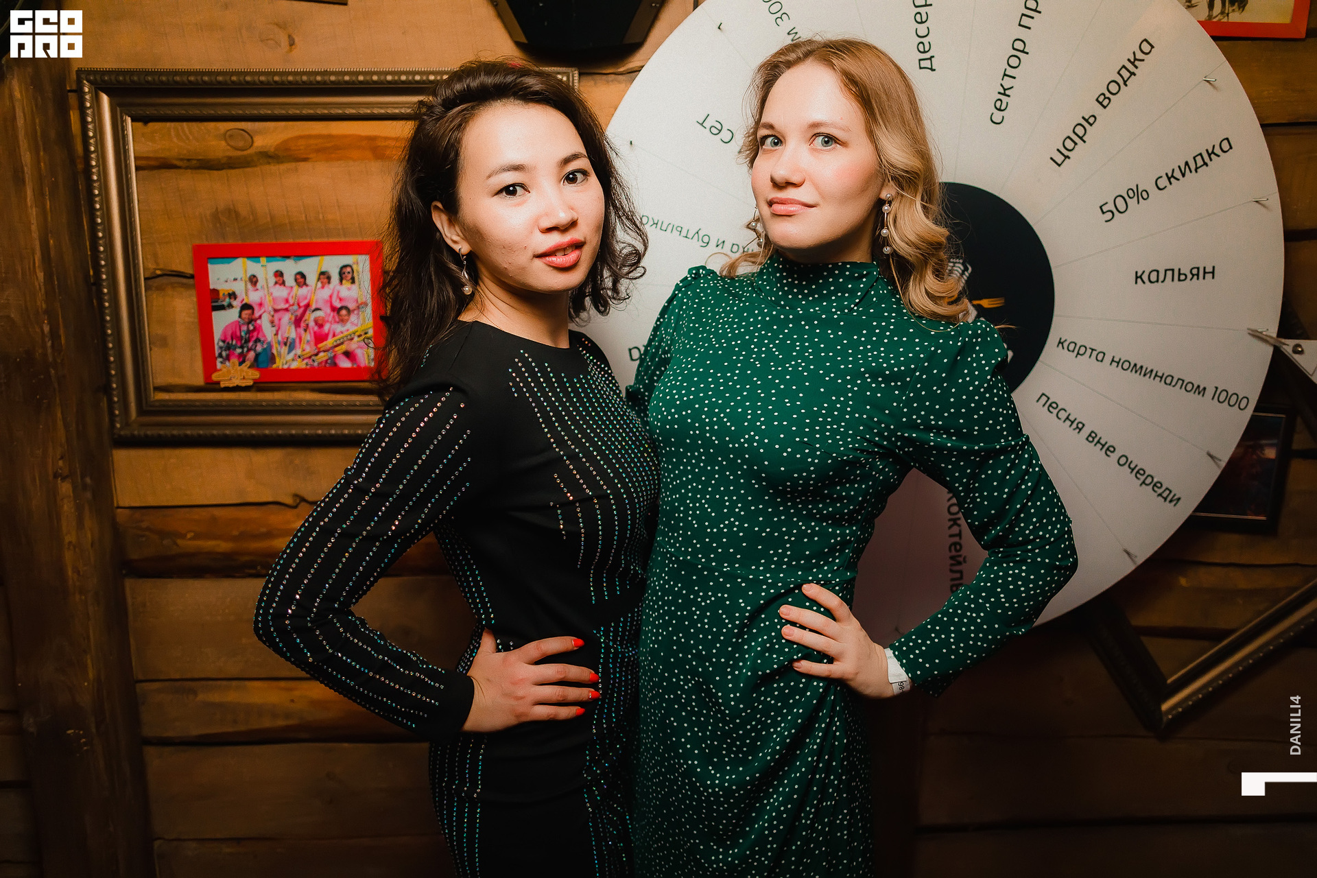 NIGHT CLUB STUDIO88 20.03.2021_024.jpg