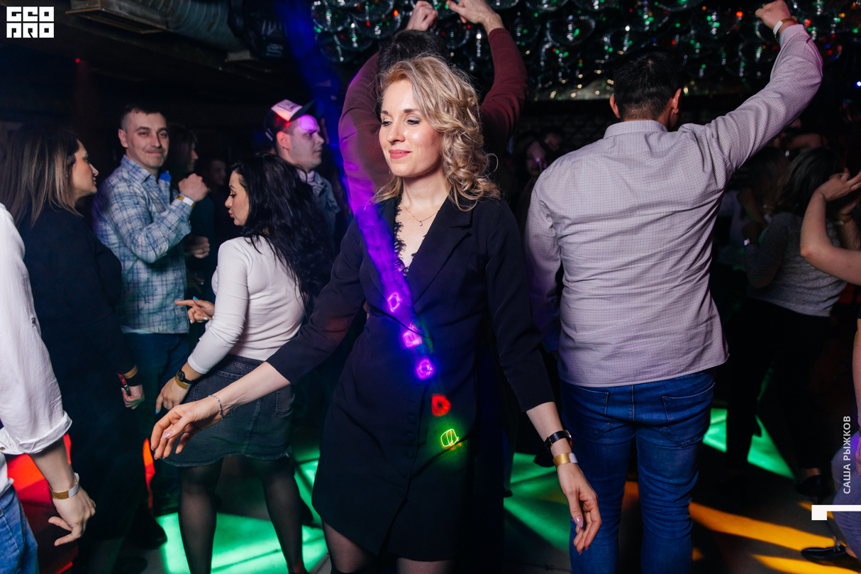 Saturday party 29