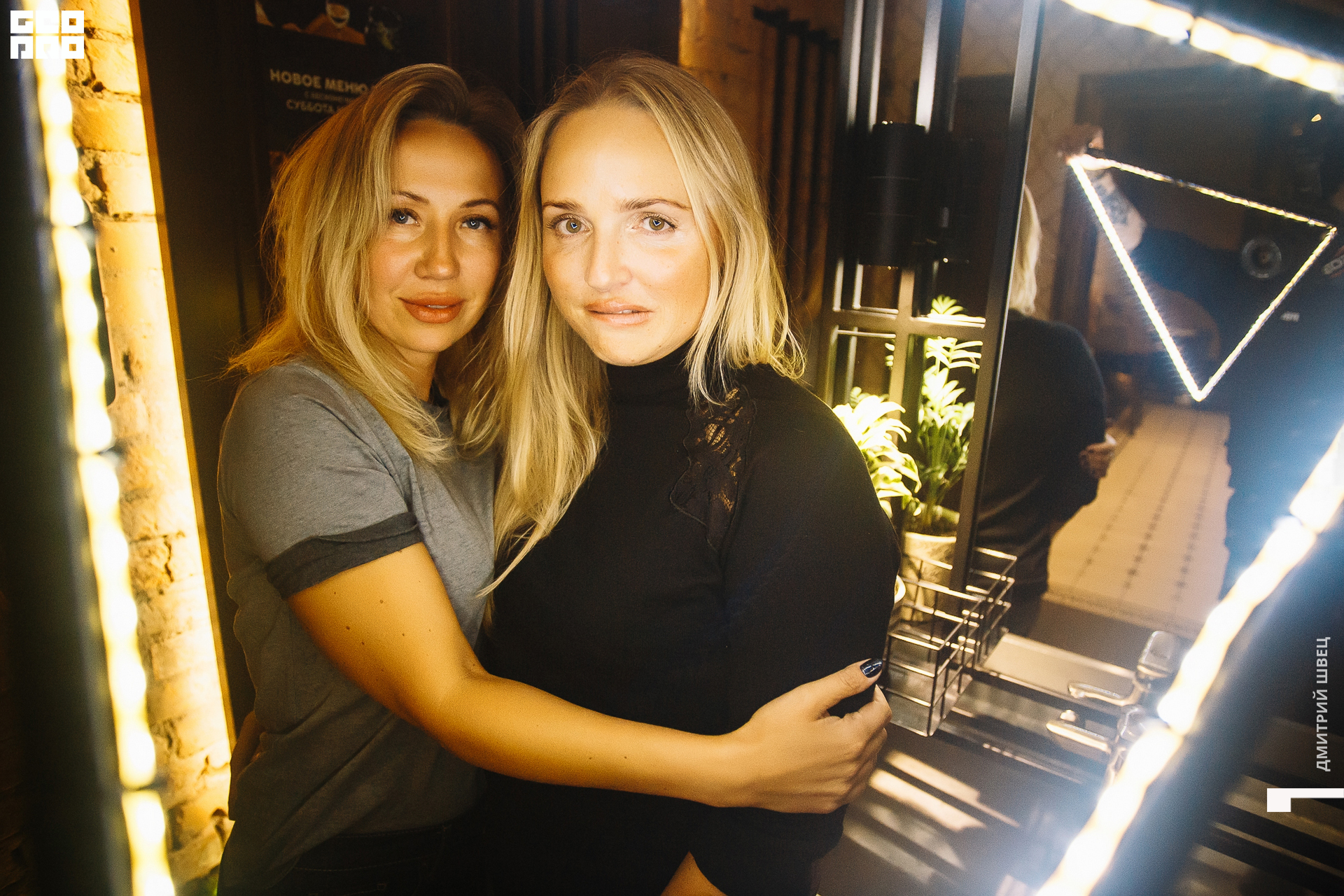 066  2021-11-05 21-11-15 Shvets_.jpg