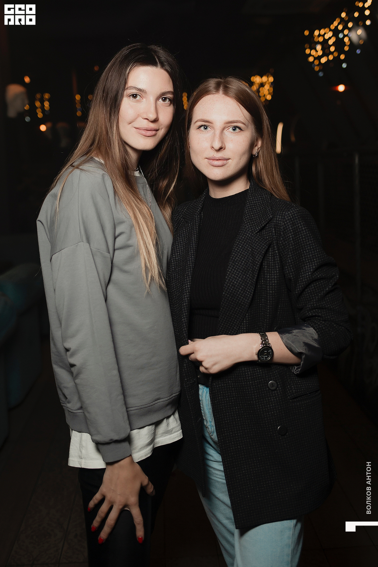 Grizzly Sky в субботу вечером! 20