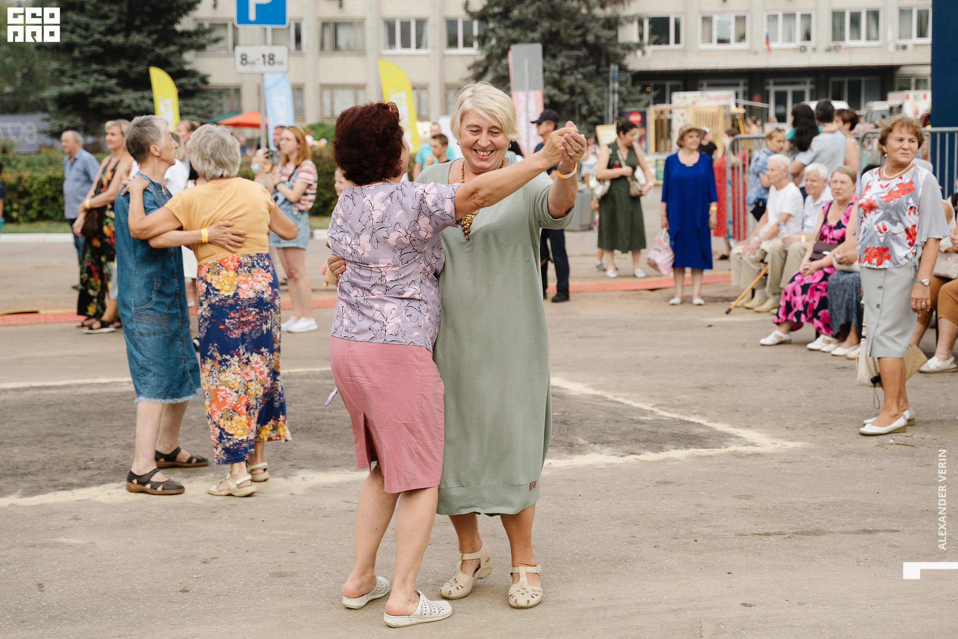 0172 20210821 день города_ALV5389 копия.jpg