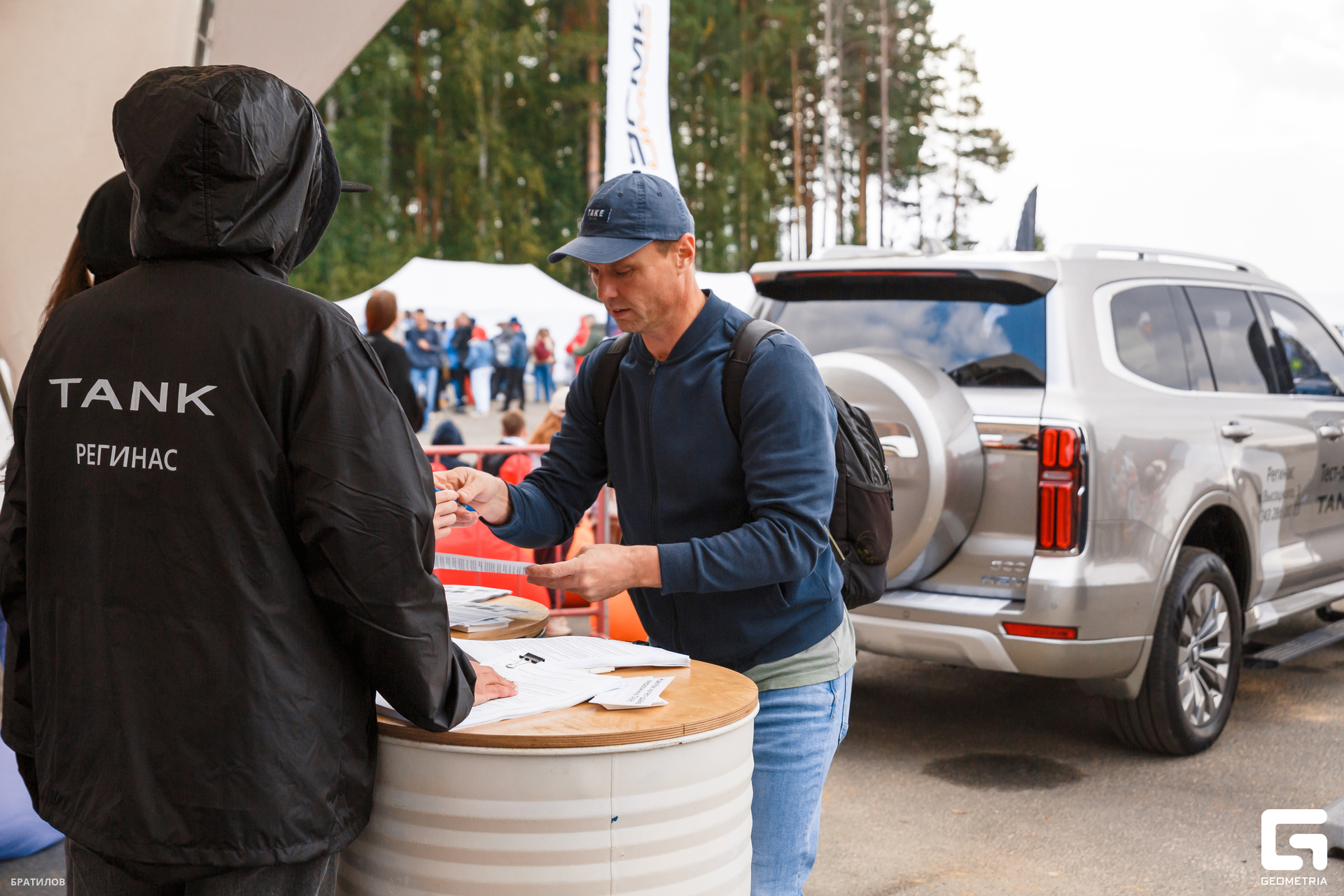 075 - 31_08_24 - 13_01_07 - Bratilov.jpg