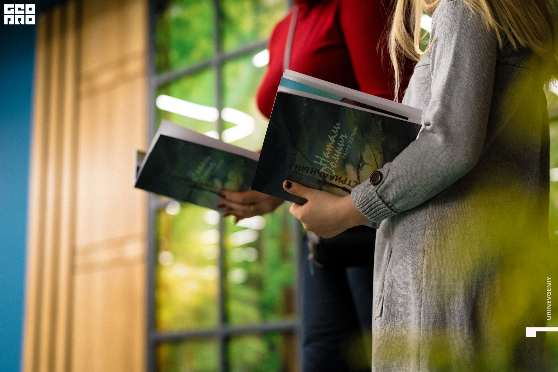 02.02.2021. Аквариум (13).jpg