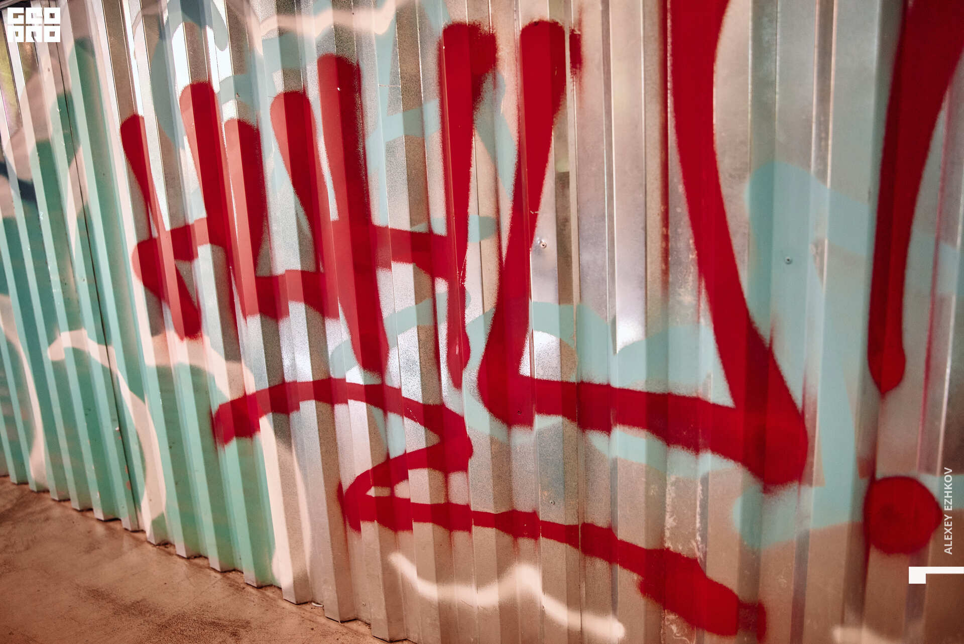 Гастроэкскурсия 00076.jpg