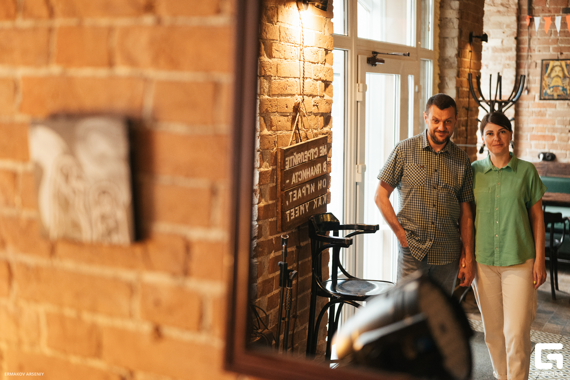 014 20240714 180911_ermkv.jpg