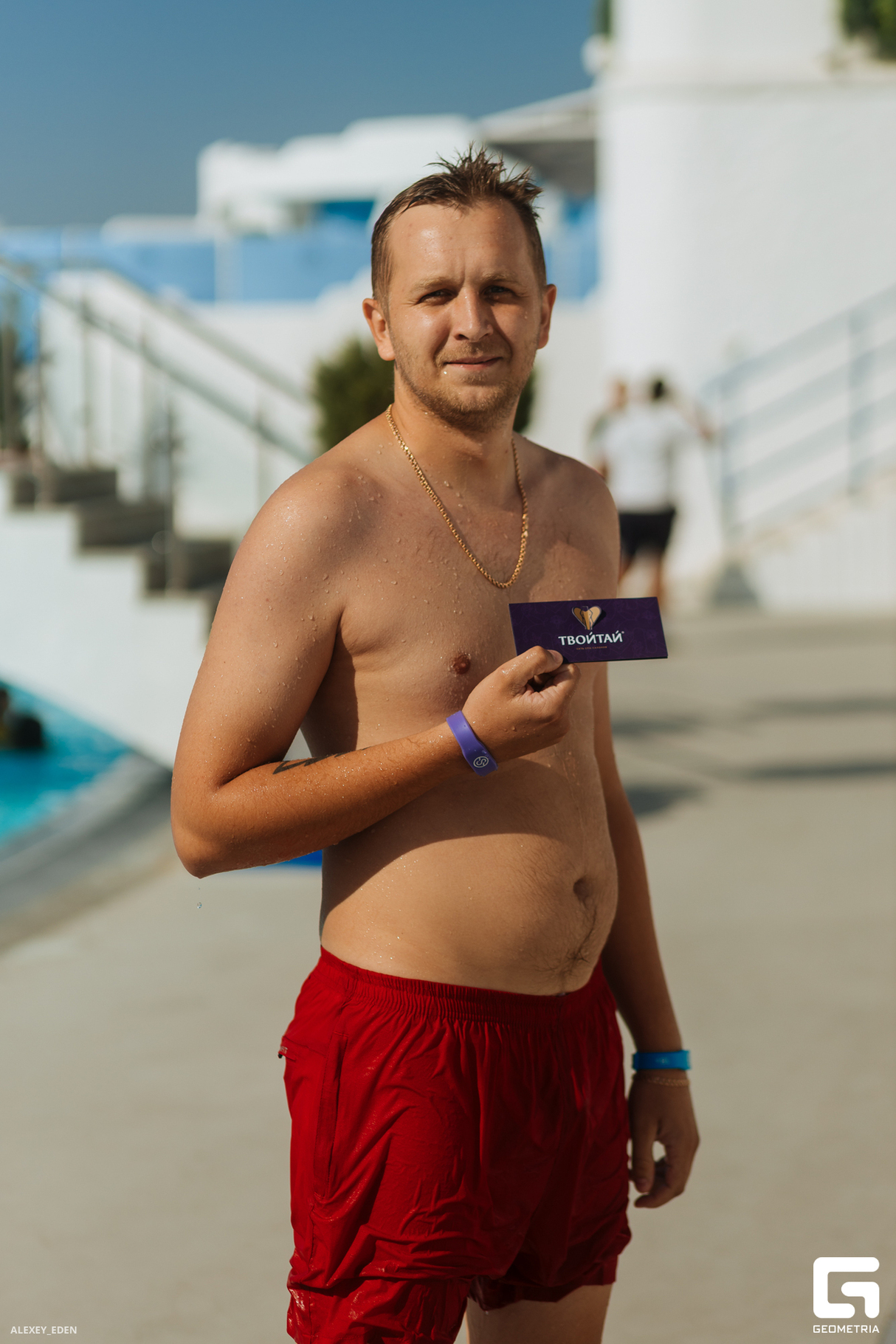 POOL DAY 28