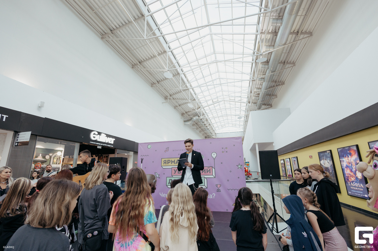 School Fashion Day от Арт-Агентства REmodel 7