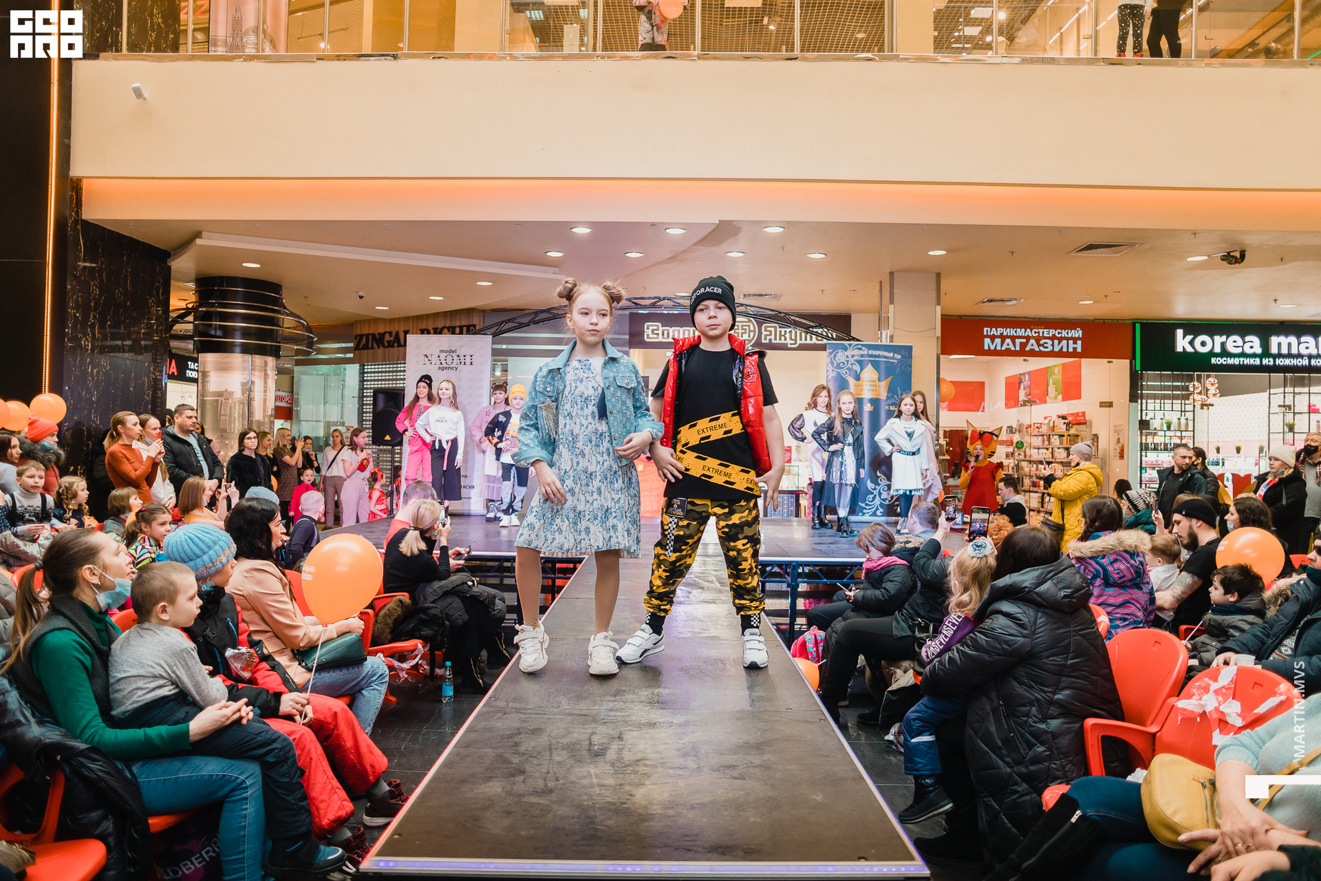 Показ Naomi Сити Молл 14.03.2021_147.jpg