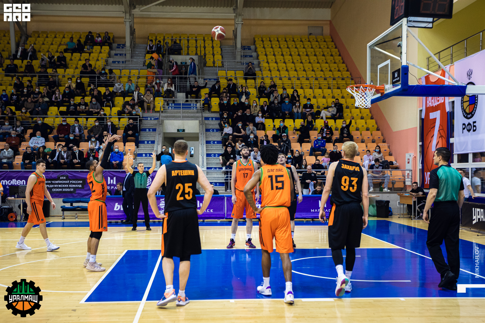 021-20-04-2021-17-01-Баскетбол - Михайлов - 2560.jpg