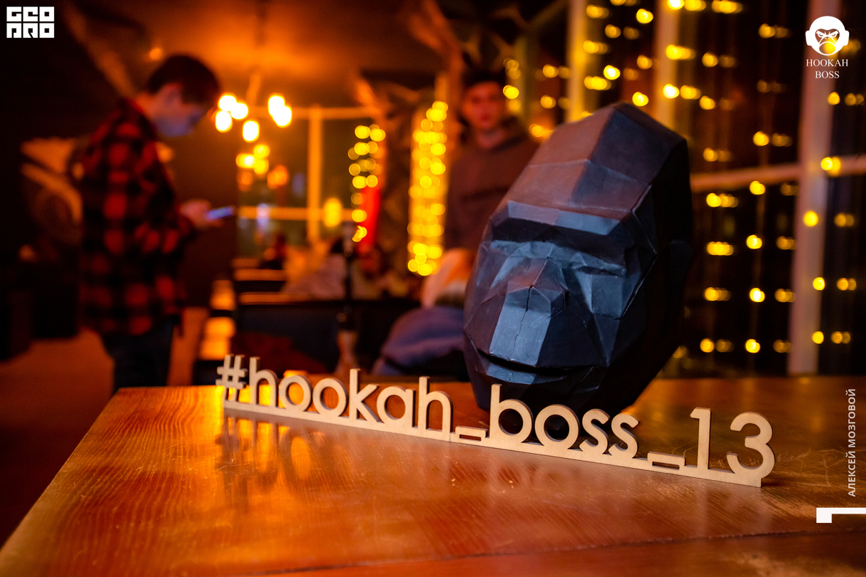 Пятница в "HOOKAH BOSS" 23