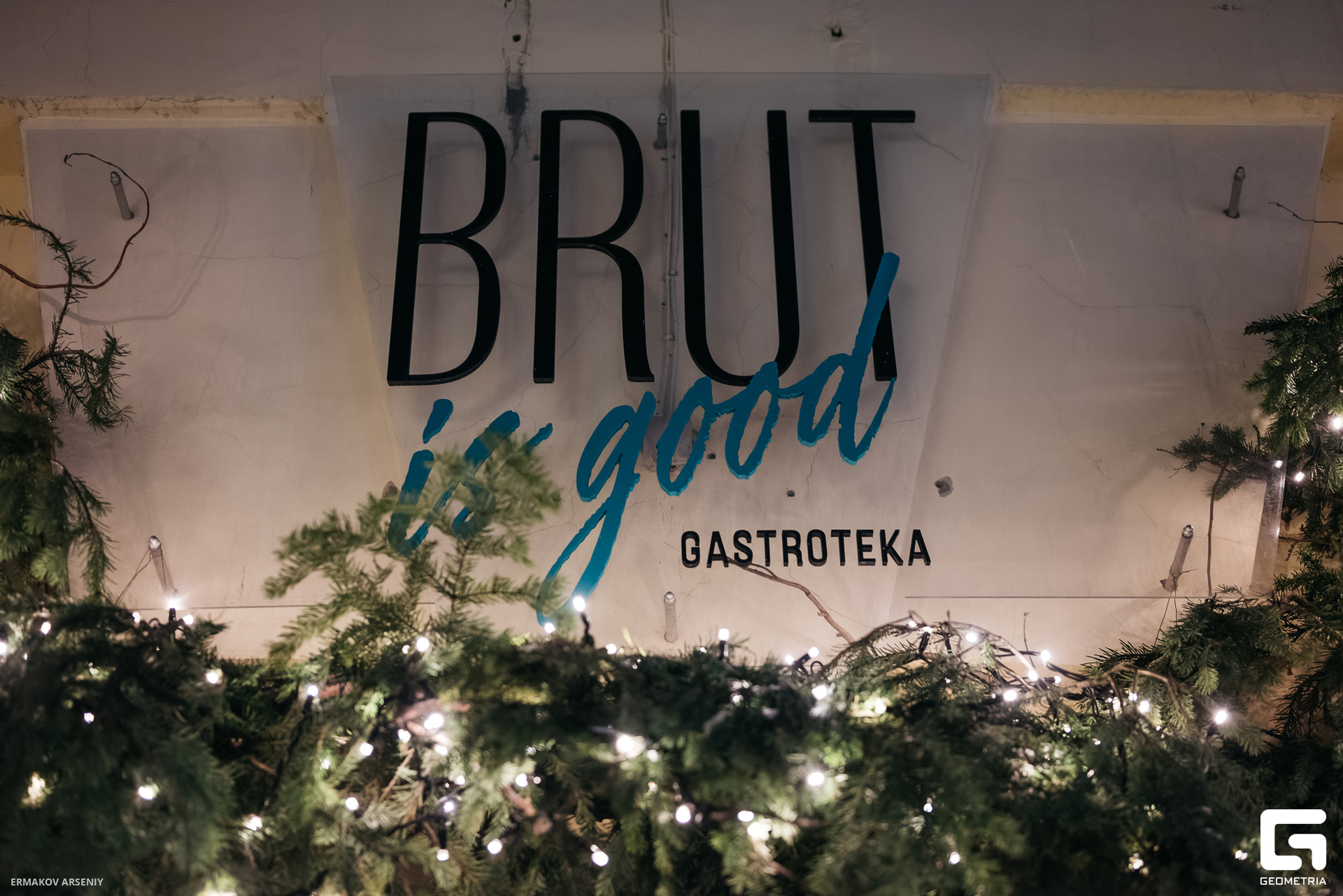 002 20231202 001022 ermakov.jpg