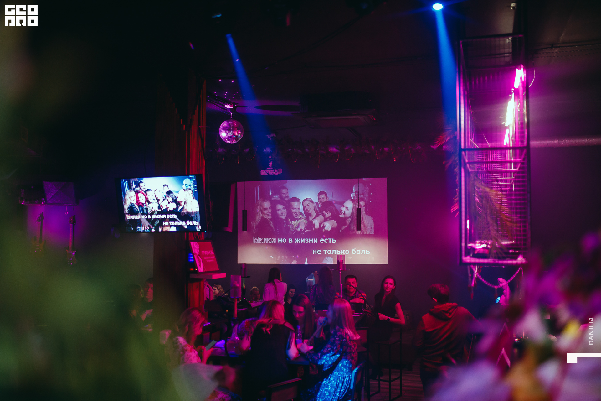 Секретное место 08.03.2021_009.jpg