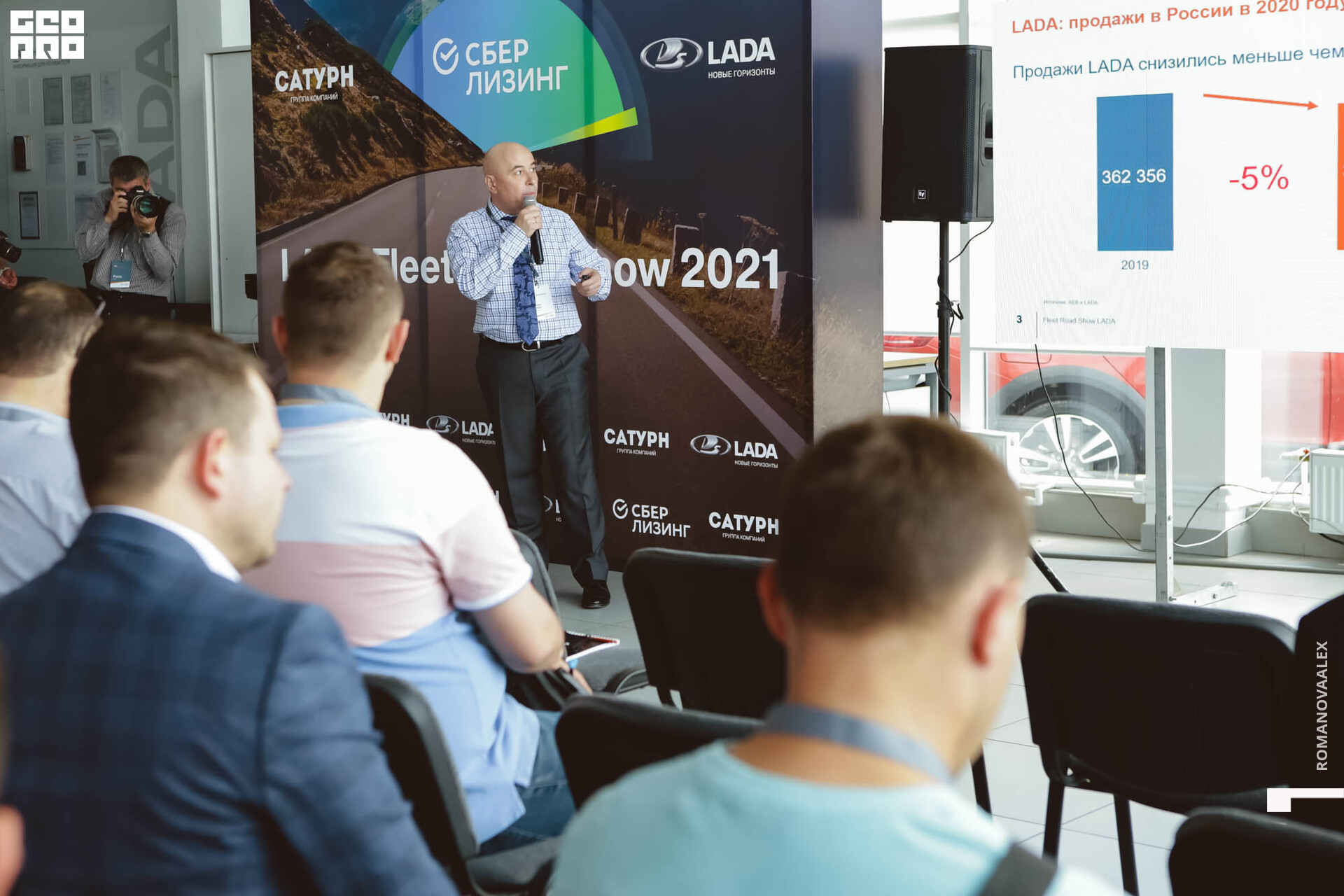 081 210517_Romanova.jpg